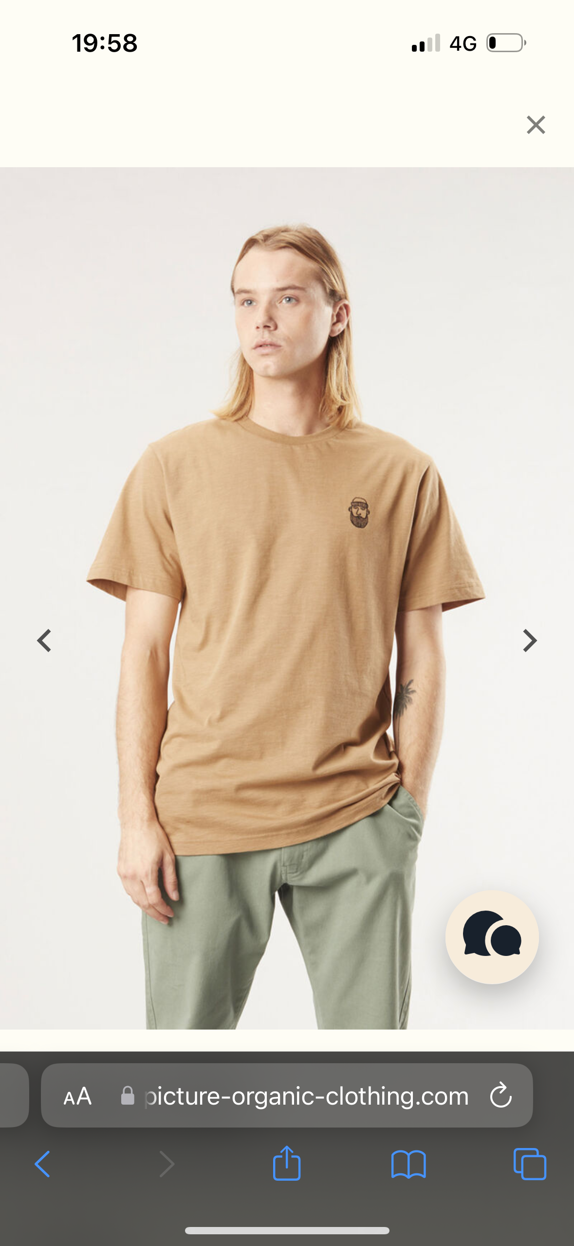 T-SHIRT ADAK TEE