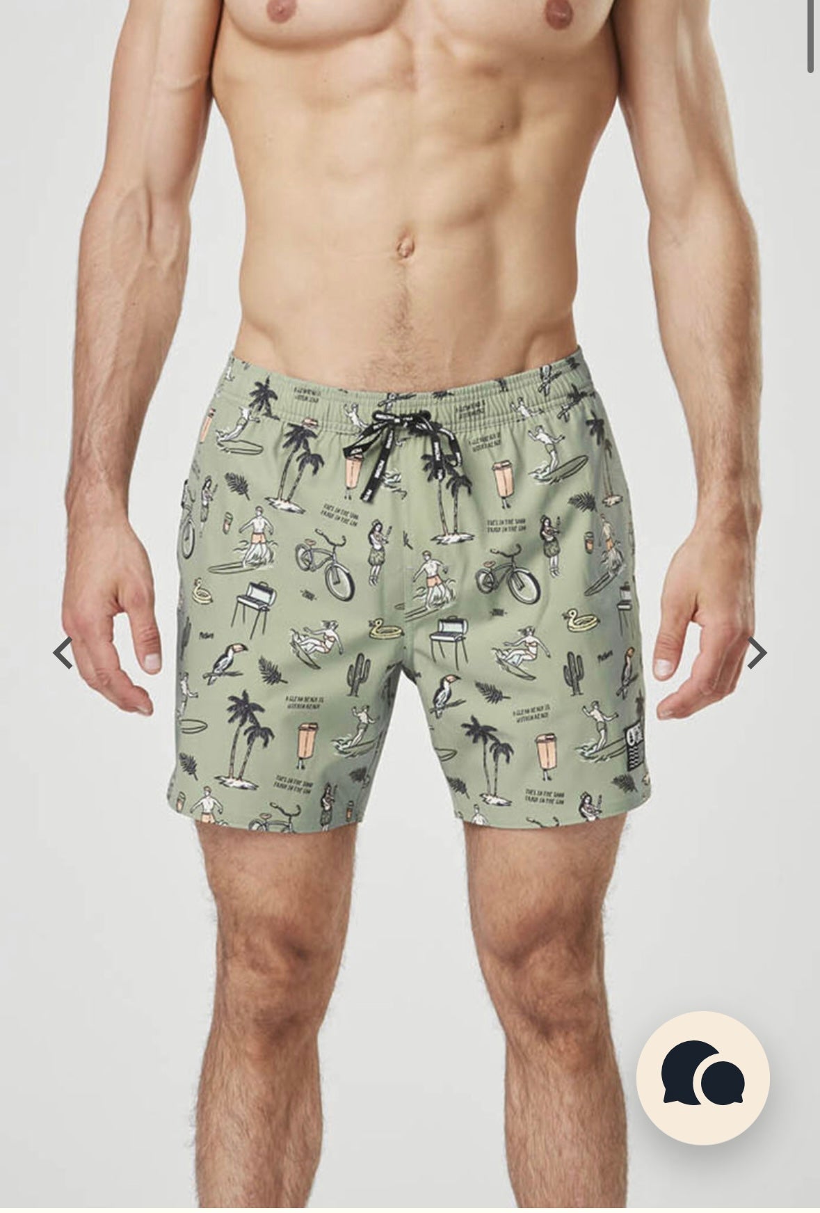 COSTUME UOMO PIAU 15 BRDS