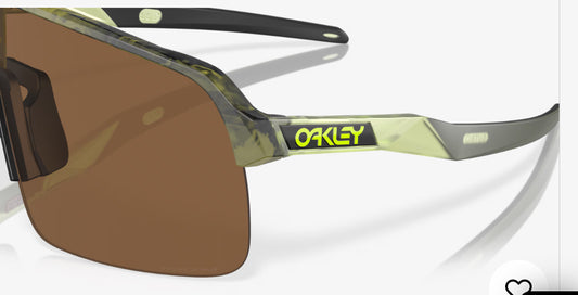 Sutro Lite Chrysalis Collection PRIZM BRONZE