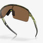Sutro Lite Chrysalis Collection PRIZM BRONZE